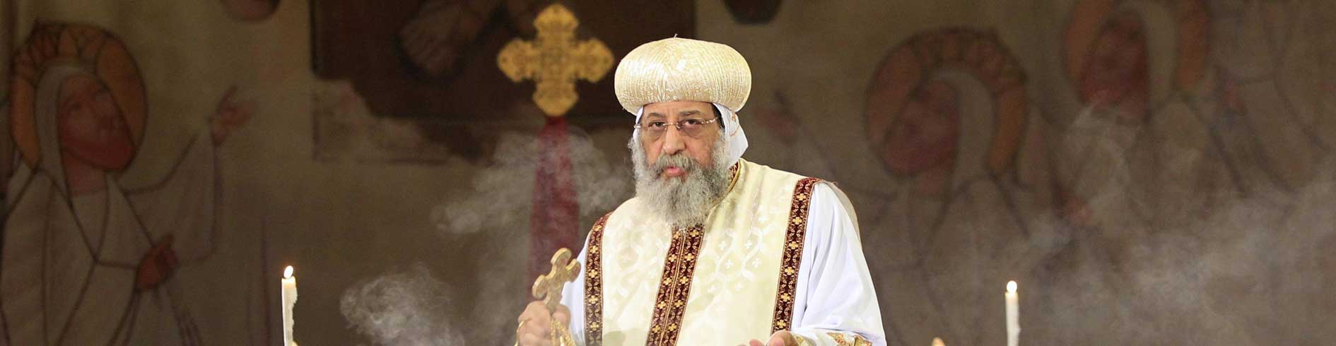 HH POPE TAWADROS II VISIT