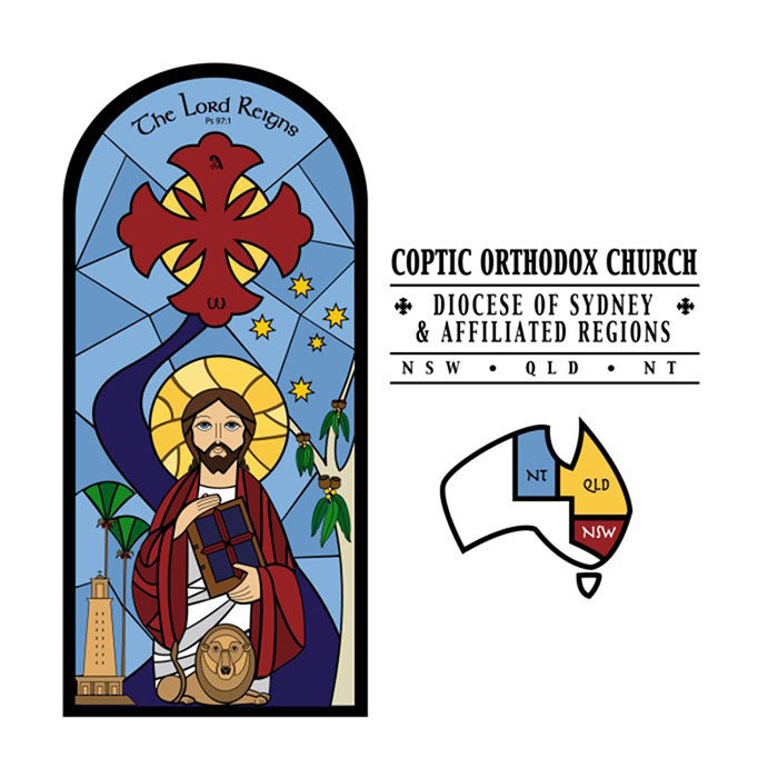 Coptic Orthodox Diocese of Sydney & Affiliated Regions logo